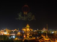 A drone performance is held at the West Tour Park in Huai'an, China, on October 1, 2024. (