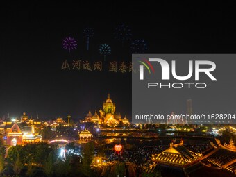 A drone performance is held at the West Tour Park in Huai'an, China, on October 1, 2024. (