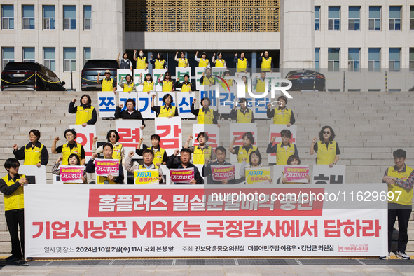 A press conference takes place in front of the National Assembly in Yeouido, Seoul, South Korea, on October 2, 2024, calling for the halt of...