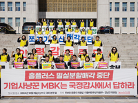 A press conference takes place in front of the National Assembly in Yeouido, Seoul, South Korea, on October 2, 2024, calling for the halt of...