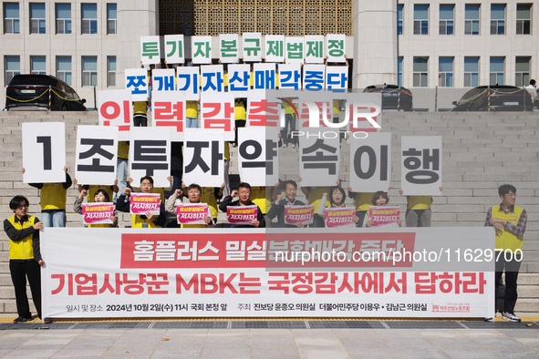 A press conference takes place in front of the National Assembly in Yeouido, Seoul, South Korea, on October 2, 2024, calling for the halt of...