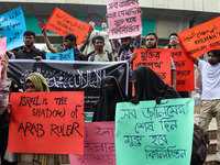 Students of the Faculty of Business Studies of Dhaka University (DU) stage a demonstration and rally against the insult of the Prophet Muham...