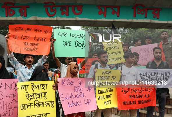 Students of the Faculty of Business Studies of Dhaka University (DU) stage a demonstration and rally against the insult of the Prophet Muham...