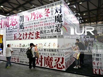 A handmade model is displayed at the Wonder Festival 2024 in Shanghai, China, on October 2, 2024. (