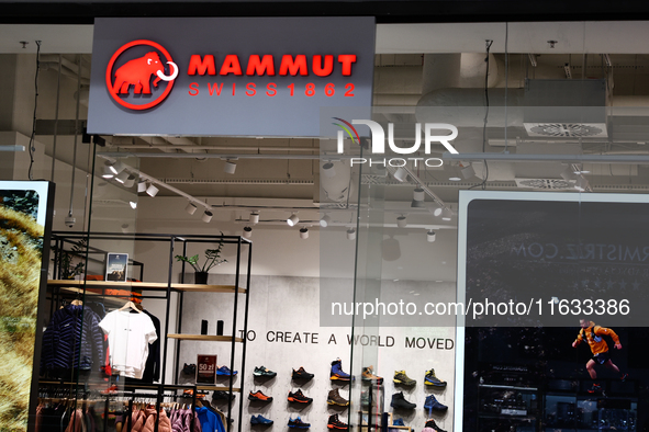 Mammut store is seen in a shopping mall in Krakow, Poland on October 2, 2024. 