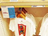 Transformers x UNIQLO co-branded custom T-shirts are displayed at the Uniqlo flagship store in Shanghai, China, on October 4, 2024. This yea...