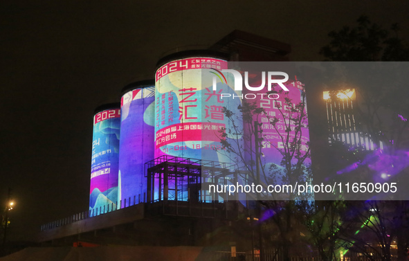 The Shanghai Tourism Festival International Light Festival creates a night view of urban industrial sites in Shanghai, China, on October 7,...