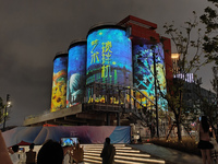 The Shanghai Tourism Festival International Light Festival creates a night view of urban industrial sites in Shanghai, China, on October 7,...