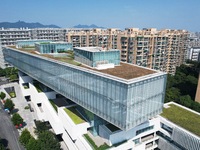 A photo taken on October 9, 2024, shows the Xiling Wulin Art Museum in Hangzhou, China. (