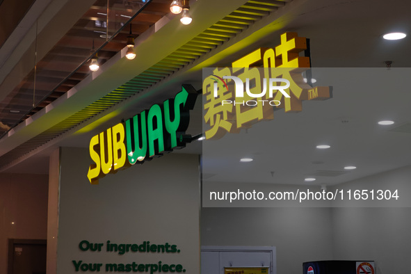 A SUBWAY shop is seen in Shanghai, China, on October 9, 2024. 