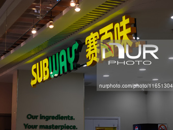 A SUBWAY shop is seen in Shanghai, China, on October 9, 2024. (