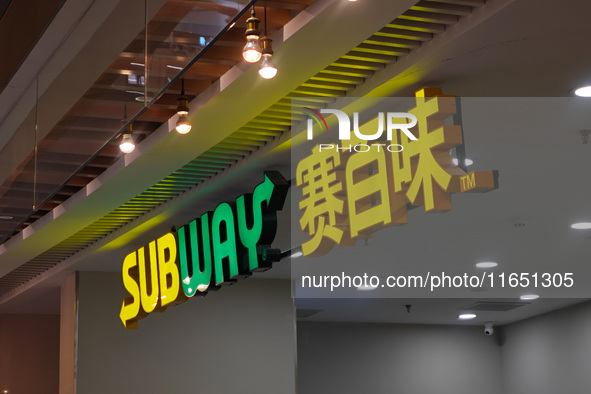 A SUBWAY shop is seen in Shanghai, China, on October 9, 2024. 