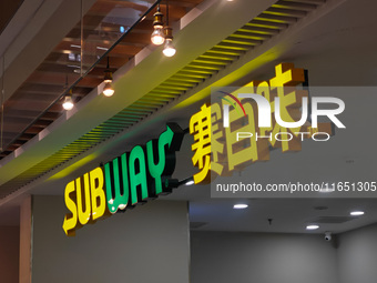 A SUBWAY shop is seen in Shanghai, China, on October 9, 2024. (