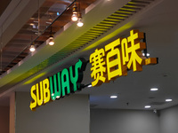 A SUBWAY shop is seen in Shanghai, China, on October 9, 2024. (