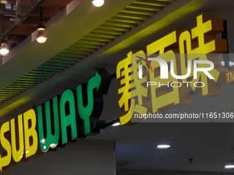 A SUBWAY shop is seen in Shanghai, China, on October 9, 2024. (