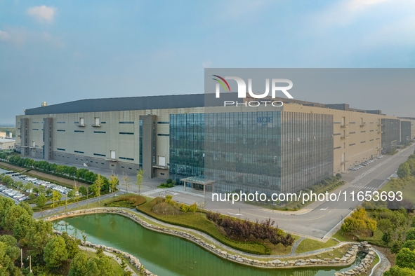 The production plant of BOE Display Technology Co., LTD. is located in the New Station High-tech Industrial Development Zone in Hefei, Anhui...