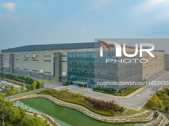 The production plant of BOE Display Technology Co., LTD. is located in the New Station High-tech Industrial Development Zone in Hefei, Anhui...