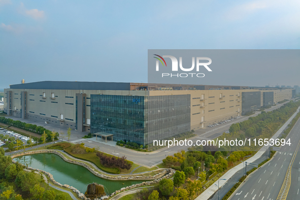 The production plant of BOE Display Technology Co., LTD. is located in the New Station High-tech Industrial Development Zone in Hefei, Anhui...