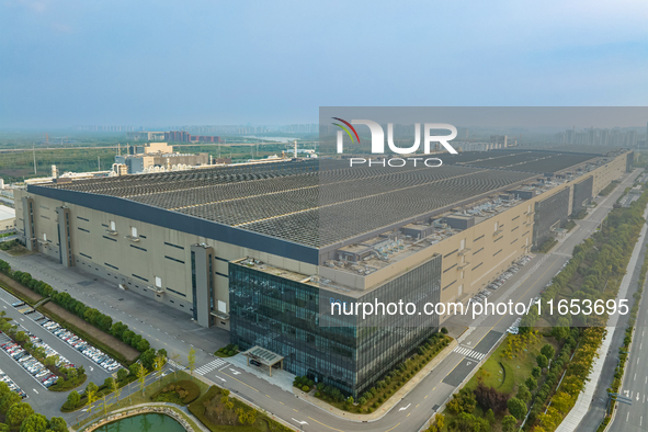 The production plant of BOE Display Technology Co., LTD. is located in the New Station High-tech Industrial Development Zone in Hefei, Anhui...