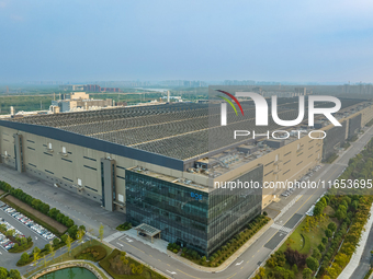 The production plant of BOE Display Technology Co., LTD. is located in the New Station High-tech Industrial Development Zone in Hefei, Anhui...