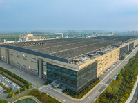 The production plant of BOE Display Technology Co., LTD. is located in the New Station High-tech Industrial Development Zone in Hefei, Anhui...