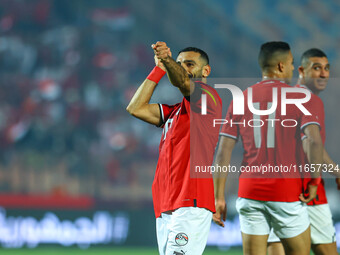 Egyptian national team player Mohamed Salah celebrates after scoring a goal during an Africa Cup of Nations qualifying match between Egypt a...