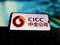 An illustration of CICC in Suqian, Jiangsu Province, China, on October 12, 2024. (