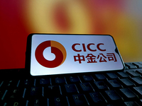 An illustration of CICC in Suqian, Jiangsu Province, China, on October 12, 2024. (