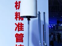 An exhibitor displays a drone control platform at the 9th China Advanced Materials Industry Expo 2024 in Qingdao, China, on October 12, 2024...