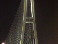 Weekend rush hour traffic occurs on the outer ring highway of Xupu Bridge in Shanghai, China, on October 12, 2024. (