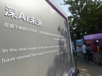 People visit the artificial intelligence booth of Alibaba Digital Eco-Innovation Park (Alixixi Area B) on the West Science and Technology In...