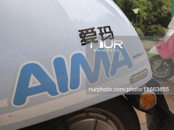 An AIMA electric bicycle is on a street in Huai'an, China, on October 14, 2024. 