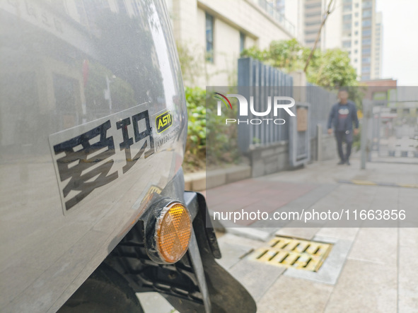 An AIMA electric bicycle is on a street in Huai'an, China, on October 14, 2024. 