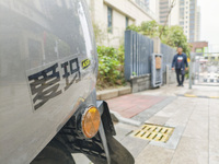 An AIMA electric bicycle is on a street in Huai'an, China, on October 14, 2024. (