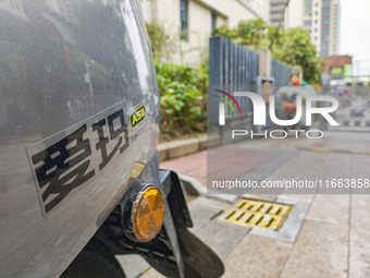 An AIMA electric bicycle is on a street in Huai'an, China, on October 14, 2024. (