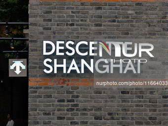 A flagship store of the DESCENTE sportswear brand is seen in Shanghai, China, on October 14, 2024. (