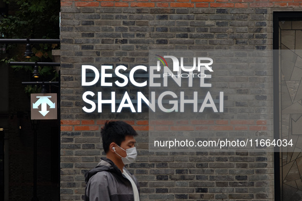 A flagship store of the DESCENTE sportswear brand is seen in Shanghai, China, on October 14, 2024. 