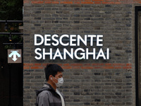 A flagship store of the DESCENTE sportswear brand is seen in Shanghai, China, on October 14, 2024. (