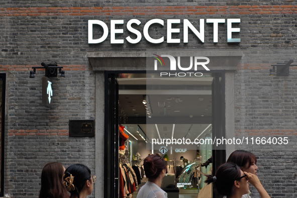 A flagship store of the DESCENTE sportswear brand is seen in Shanghai, China, on October 14, 2024. 