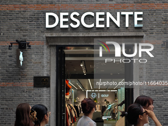 A flagship store of the DESCENTE sportswear brand is seen in Shanghai, China, on October 14, 2024. (