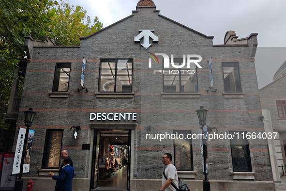 A flagship store of the DESCENTE sportswear brand is seen in Shanghai, China, on October 14, 2024. 