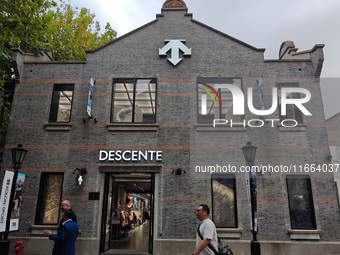 A flagship store of the DESCENTE sportswear brand is seen in Shanghai, China, on October 14, 2024. (