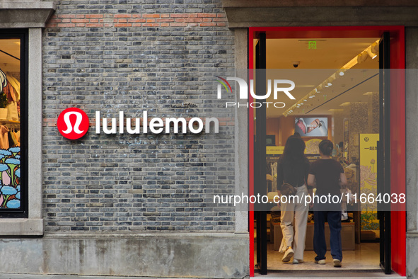 A lululemon store is in Shanghai, China, on October 14, 2024. 