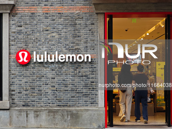 A lululemon store is in Shanghai, China, on October 14, 2024. (