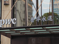 The office of PwC is in Shanghai, China, on October 14, 2024. (