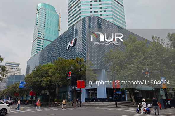 The newly opened Hyundai N flagship store is in Shanghai, China, on October 14, 2024. 