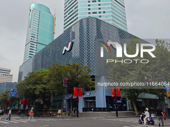 The newly opened Hyundai N flagship store is in Shanghai, China, on October 14, 2024. (