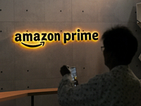 Amazon branding is seen during an event in Mumbai, India, on October 15, 2024. (