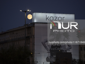 A full moon is pictured over Warsaw, Poland, Oct. 16, 2024.  (