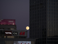 A full moon is pictured over Warsaw, Poland, Oct. 16, 2024.  (